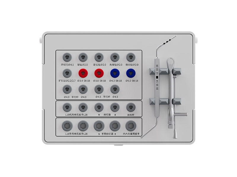 種植器械工具盒